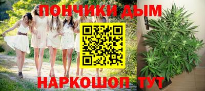 метадон Балашиха