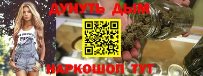 метадон Балашиха