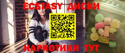 СК Берёзовский