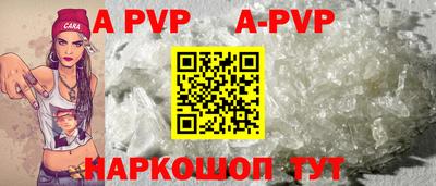 метадон Балашиха