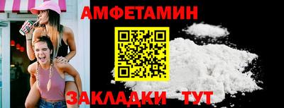 метадон Балашиха