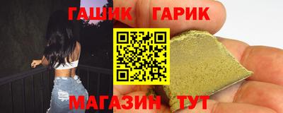 СК Берёзовский