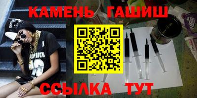 СК Берёзовский