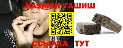 не бодяженный Волжск