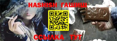 СК Берёзовский