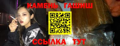 хмурый Балаково