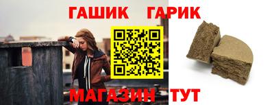 метадон Балашиха