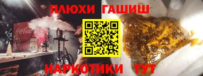 метадон Балашиха
