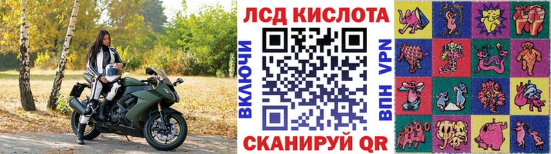 hydra маркетплейс  Великий Устюг  Марки 25I-NBOMe 1500мкг 