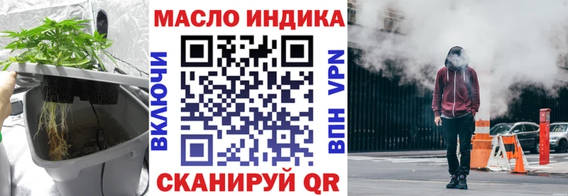что такое   Великий Устюг  ТГК концентрат 